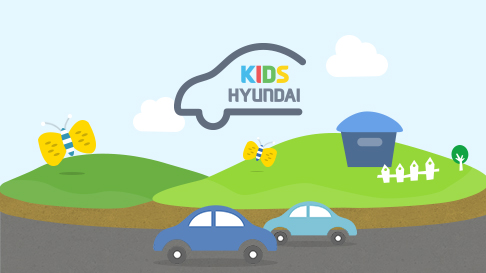키즈현대 | 현대자동차의 어린이 대표 사이트