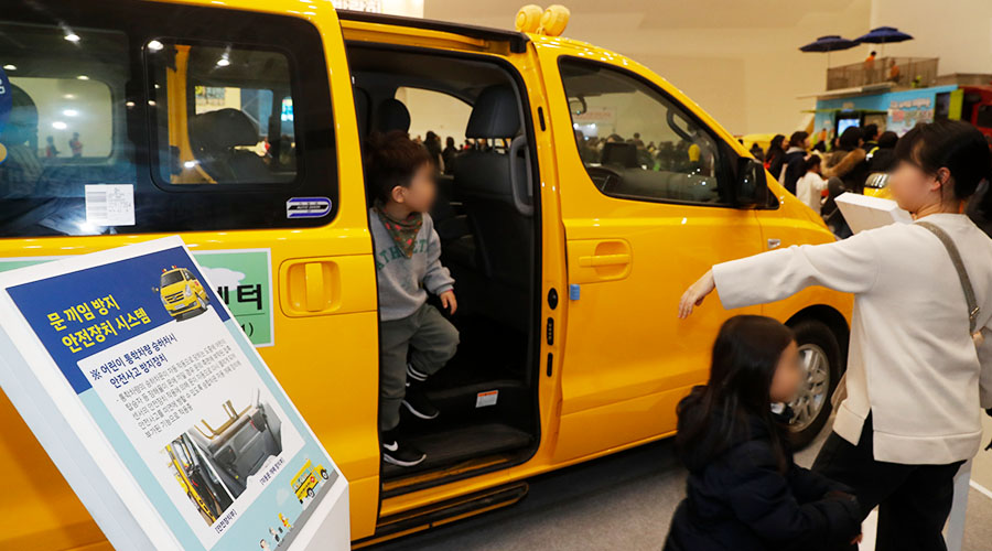 통학사고 예방교육 ‘어린이 통학버스 안전 신기술 체험’ 사진