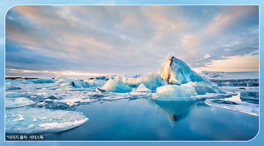 지구온난화로 남극의 빙하가 녹는 이미지